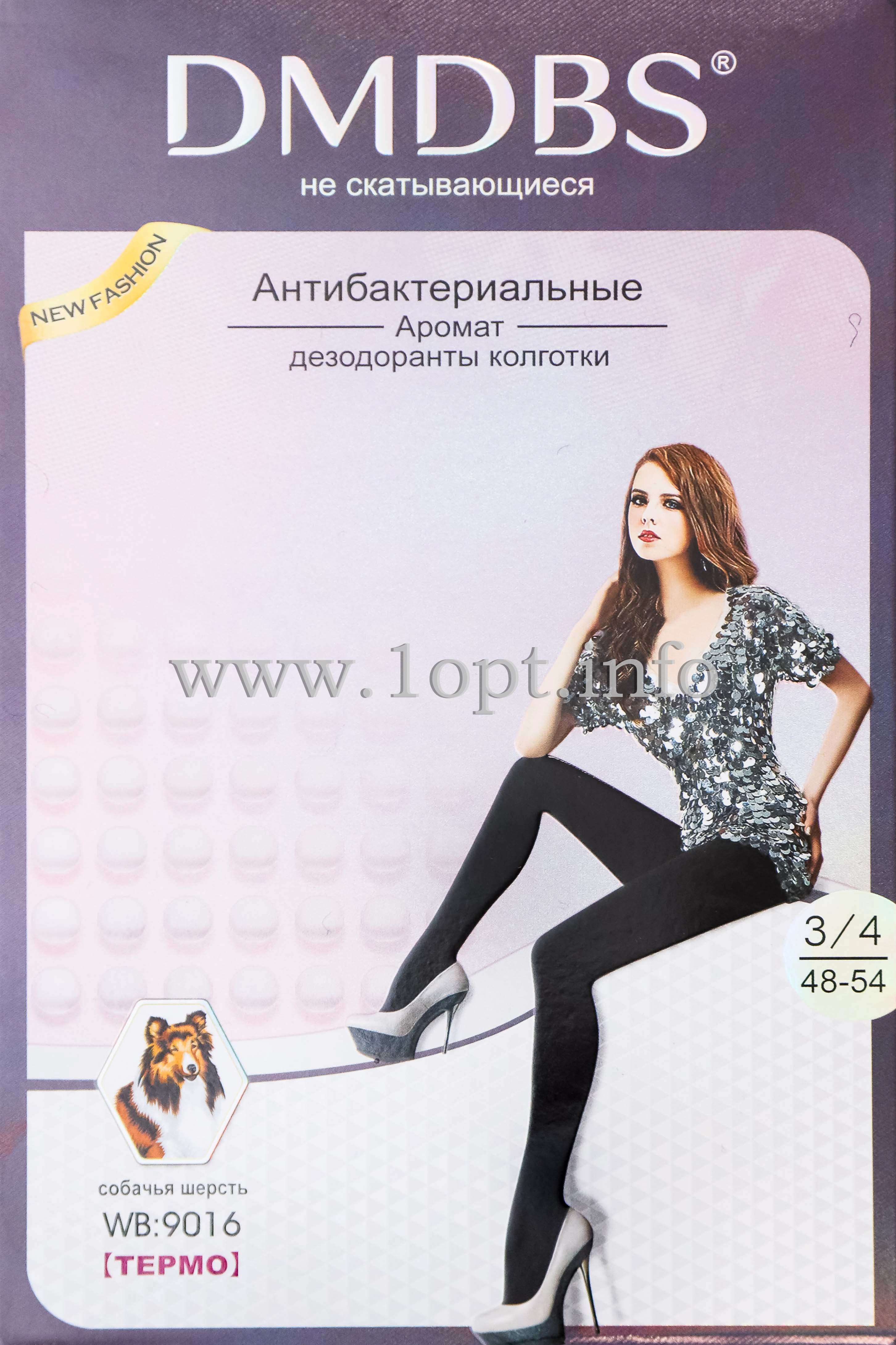 Теплые женские колготки купить оптом в Кемерове в интернет-магазине |  Первый Оптовый