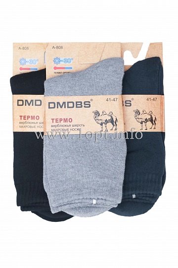 DMDBS термо носки мужские